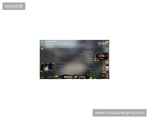 BC.Game暗示s1mple或将离队？
