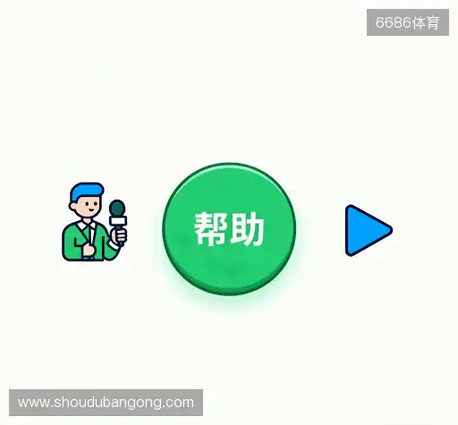问题解答汇